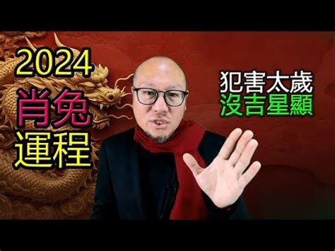 駱法丹評價|【傳統羅經與電子羅經的比較】 駱法丹風水工作室 第123集 